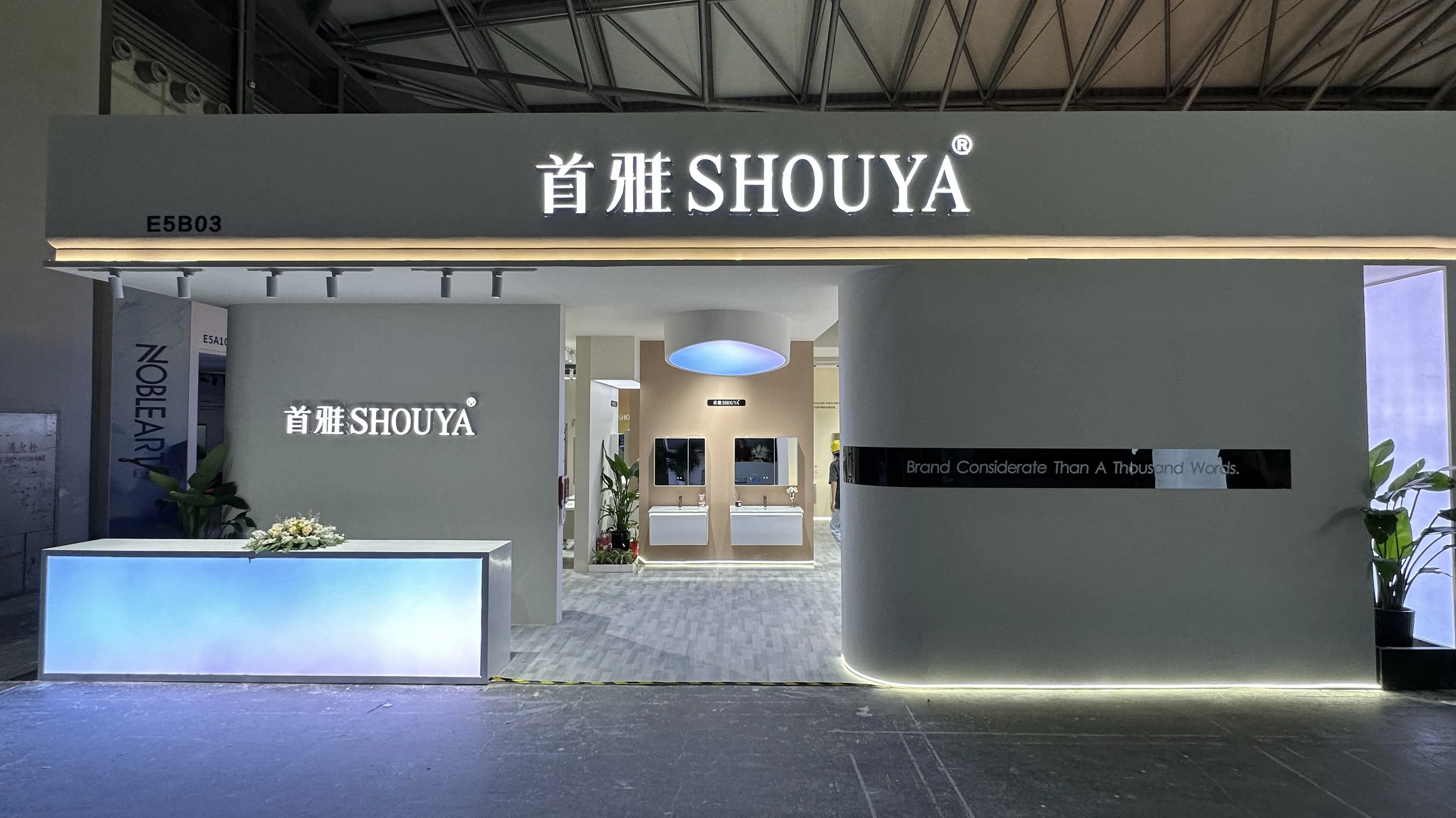 Shouya Armario de baño Exposición KBC