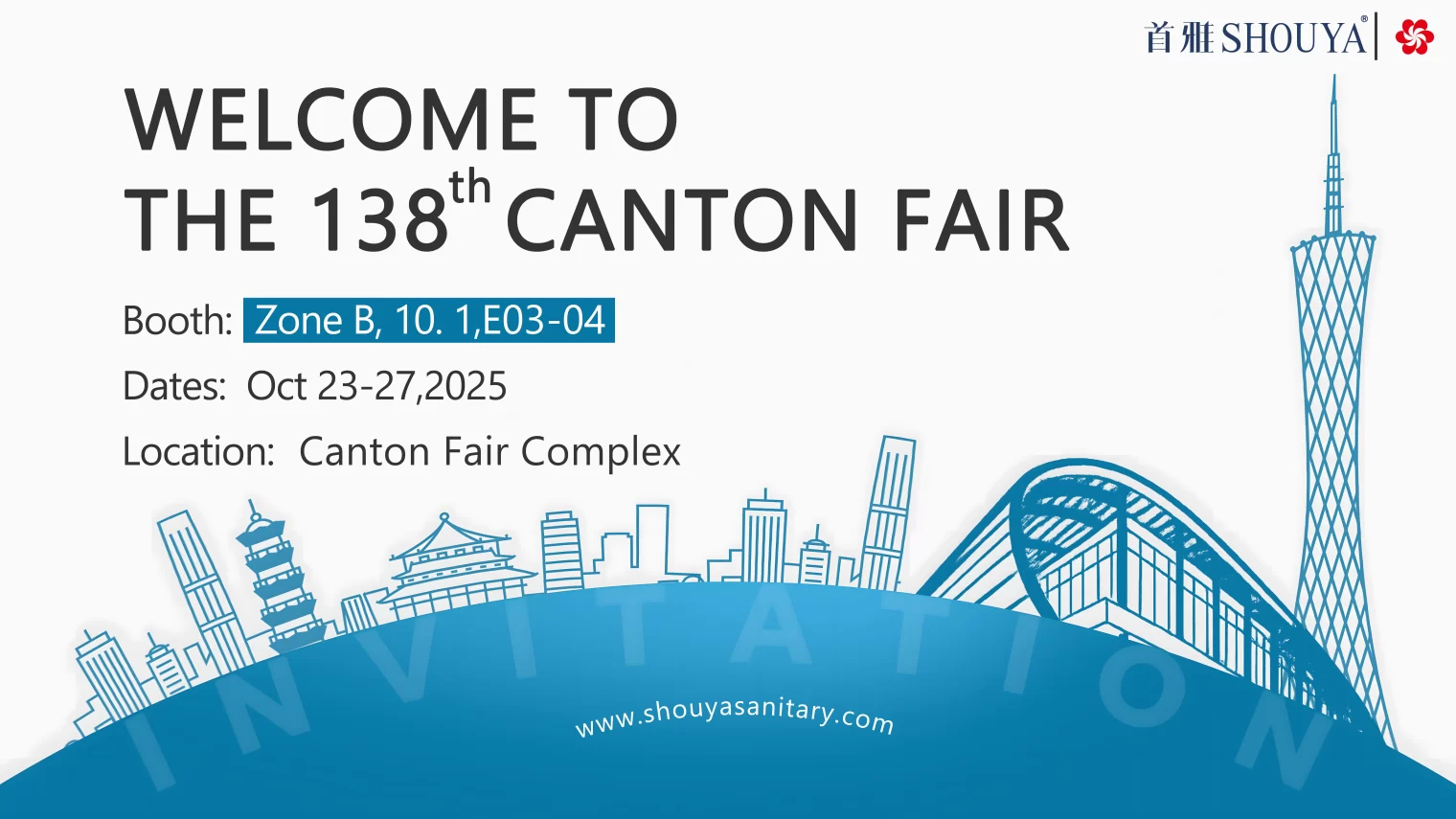 Invitation to the 138th Canton Fair from Shouya Bathroom Vanity Supplier