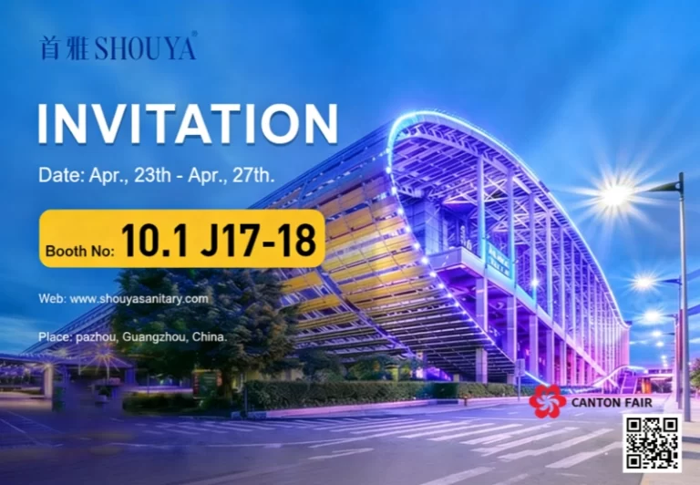 第139回広州交易会SHOUYAブース10.1 J17-18のご案内