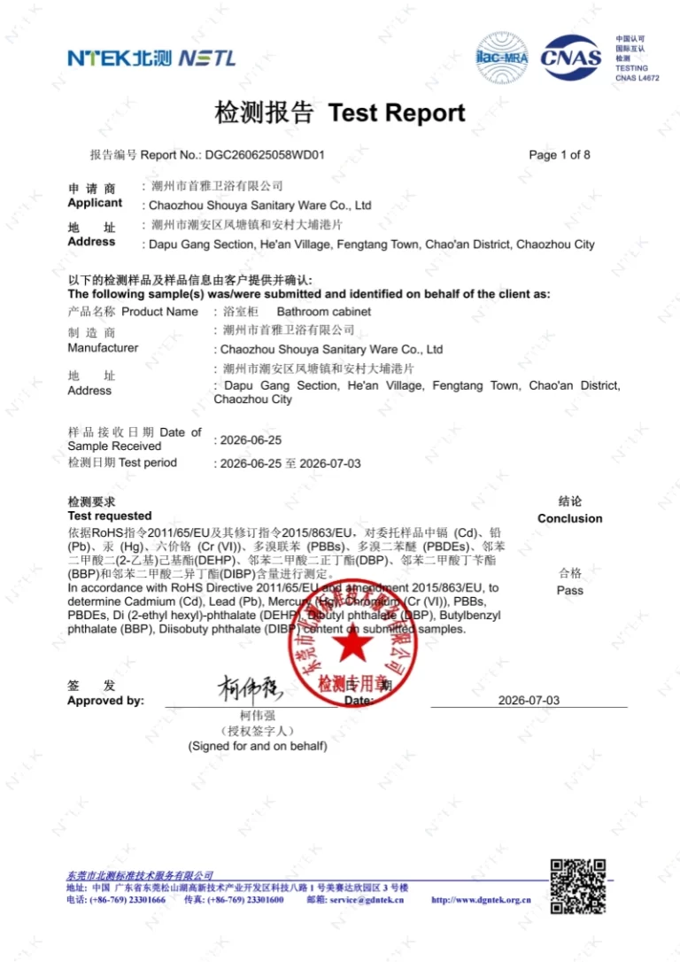 Rapport d'essai REACH pour l'armoire de salle de bains SHOUYA : conformité aux normes environnementales de l'UE
